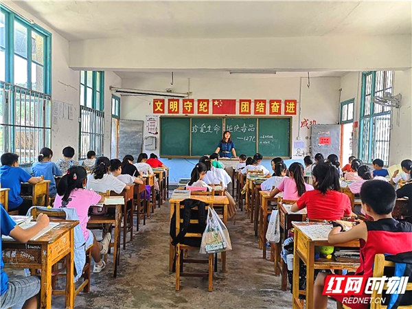 禁毒教育.jpg