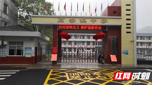 微信图片_202104141404592.jpg