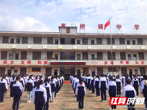 党史学习活动1.JPG