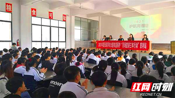 微信图片_2021042311555111.jpg