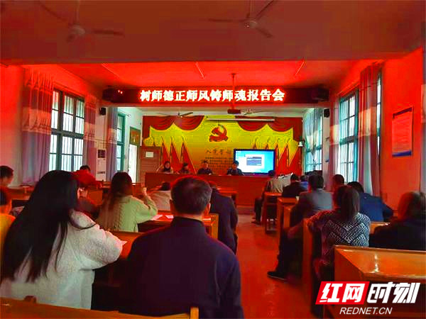 党史学习.JPG