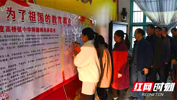 微信图片_202104090949161.jpg 微信图片_202104090949161.jpg