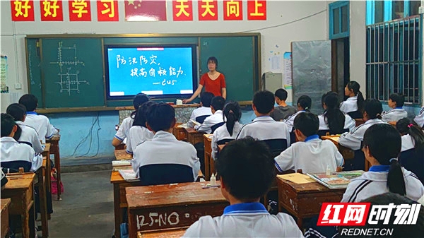 微信图片_20210513130655.jpg