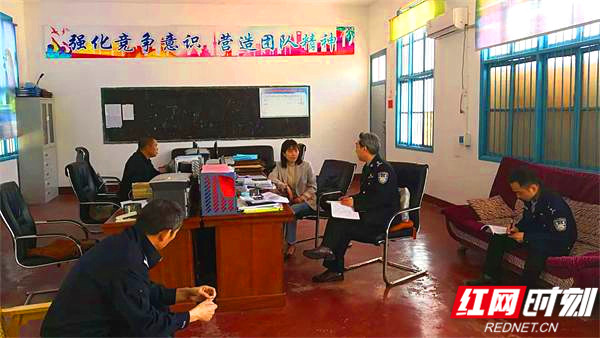安全巡查.JPG