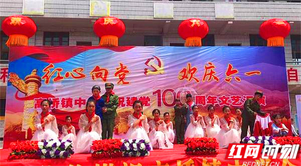 歌舞2.JPG