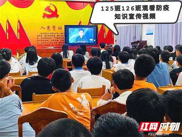 疫情防控01.jpg