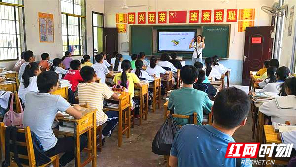 教研_看图王.jpg