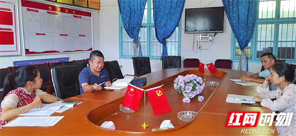 教研3_看图王.jpg