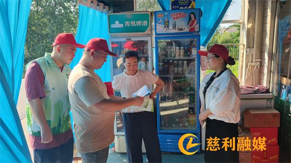微信图片_20250613173617.jpg
