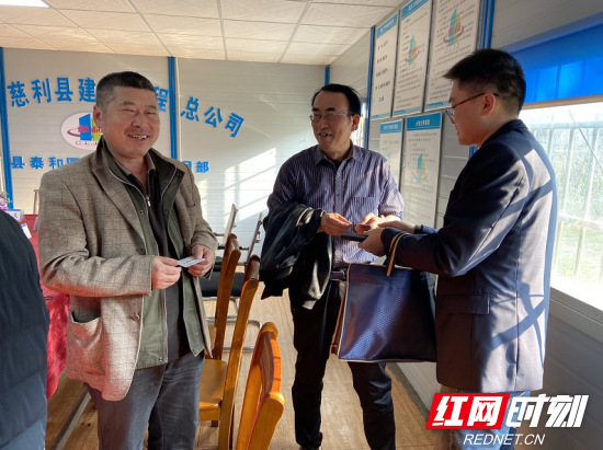 微信图片_20201118160700.png