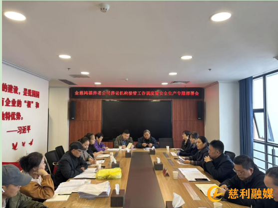 微信图片_20251106091217_354_3.png 微信图片_20251106091217_354_3.png