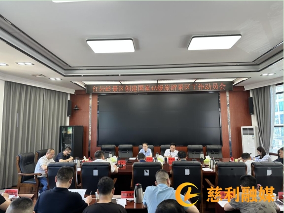 微信截图_20250418144919.png