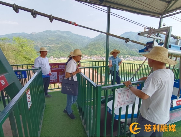 微信截图_20250429155342.png