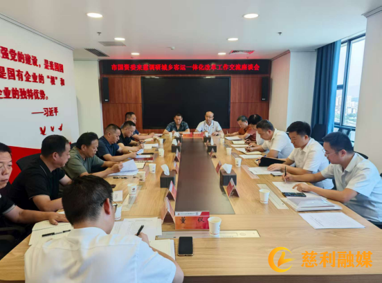 微信图片_20250716112612_116.png
