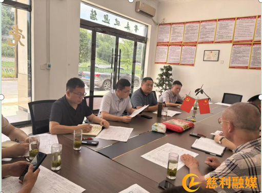 微信图片_20250723164540_149.png