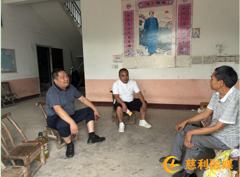 微信图片_20250724164642_163.png