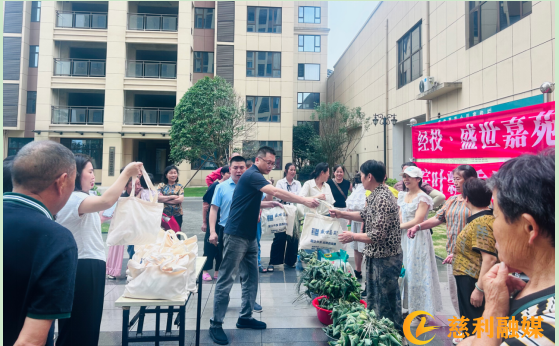 微信图片_20260618150637_66_95.png 微信图片_20260618150637_66_95.png