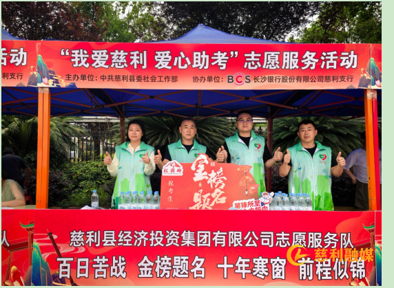 微信图片_20260608160345_49_95.png 微信图片_20260608160345_49_95.png