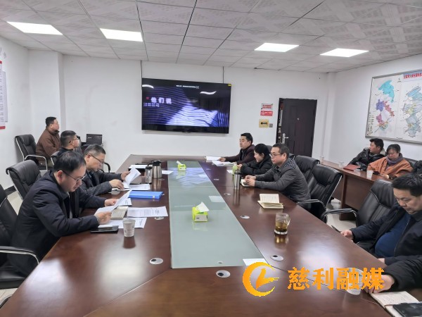 禁毒警示教育-观看视频.jpg