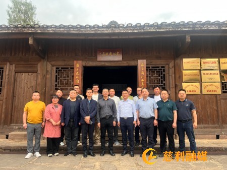 主题党日活动照片.jpg