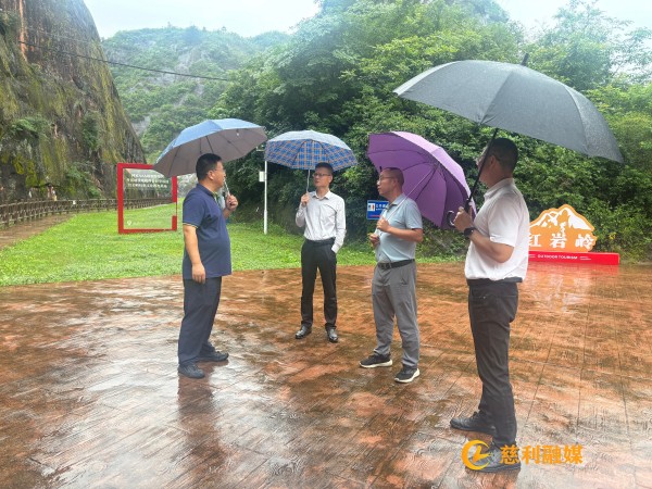 微信图片_20260610105212_3_114.jpg