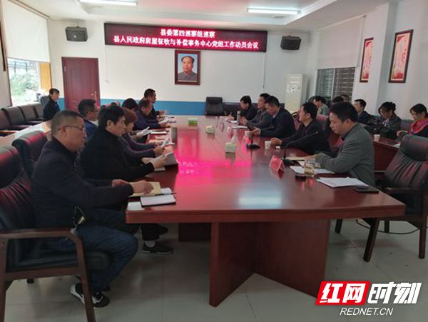 微信图片_20201029162433.jpg