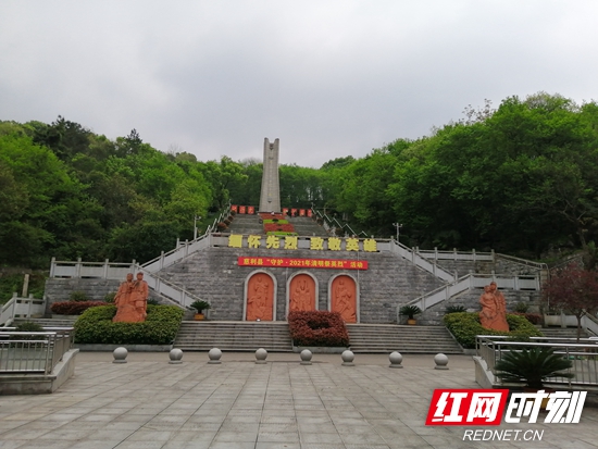 微信图片_20210405093502.jpg 微信图片_20210405093502.jpg