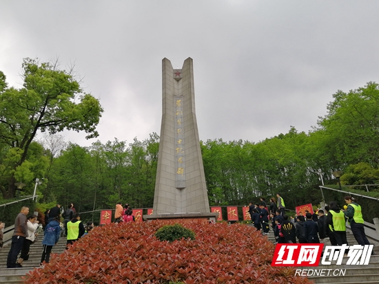 微信图片_20210405093545.jpg 微信图片_20210405093545.jpg