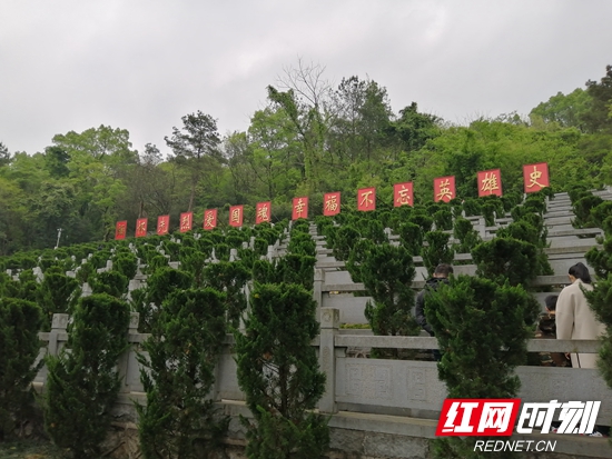 微信图片_20210405093636.jpg 微信图片_20210405093636.jpg