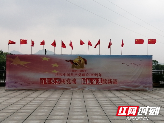 微信图片_20210405093523.jpg 微信图片_20210405093523.jpg