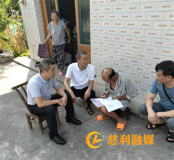 微信图片_20240815081930.jpg