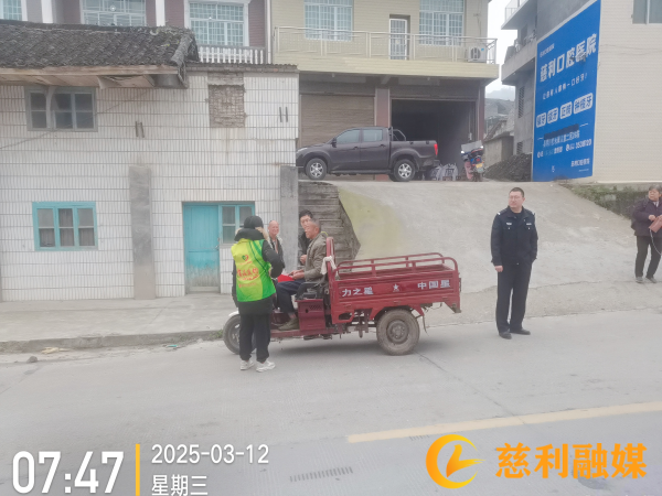 道路交通图片1_副本.png