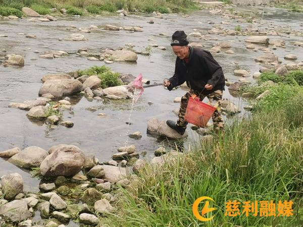 整治图片3_副本.png