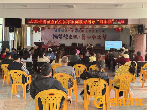 学校1_副本.png