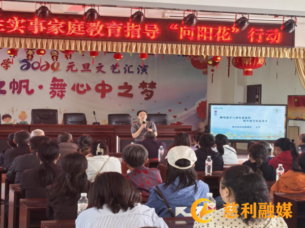 学校2_副本.png