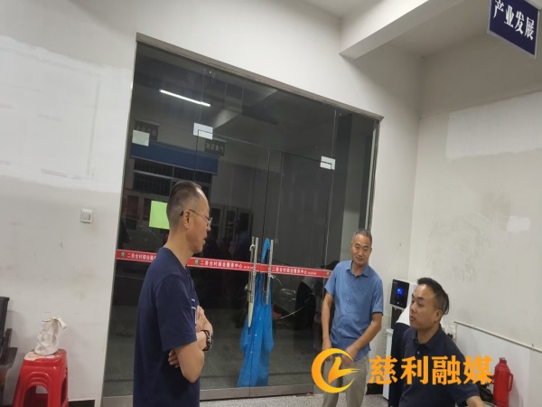 书记.jpg