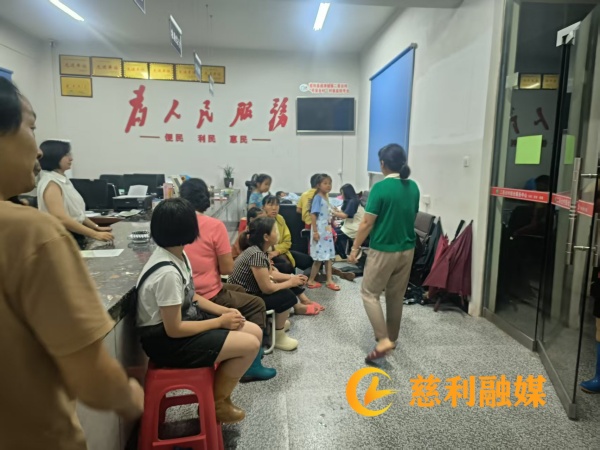 群众.jpg