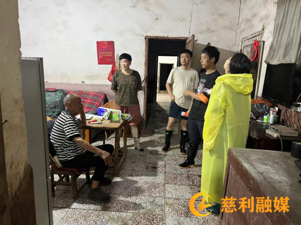 图片2_副本.png