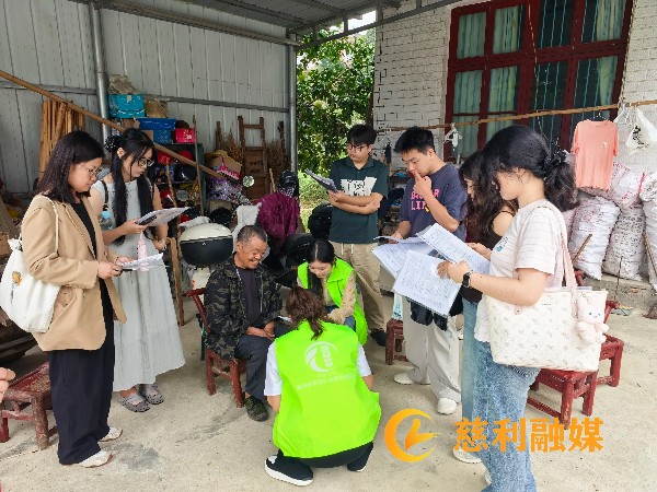 清查摸底入户登记2 (1).jpg