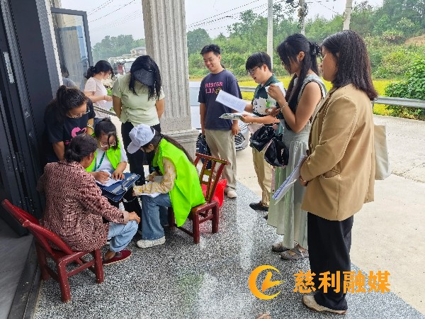清查摸底入户登记1 (1).jpg