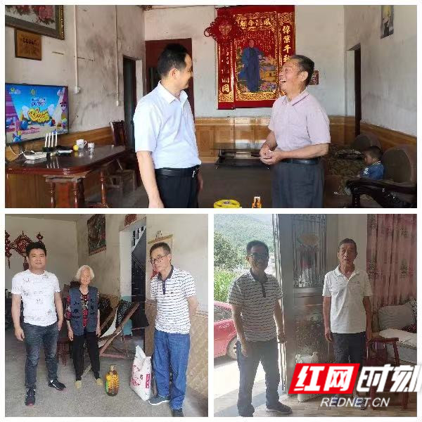 微信图片_20210623155419_副本.jpg