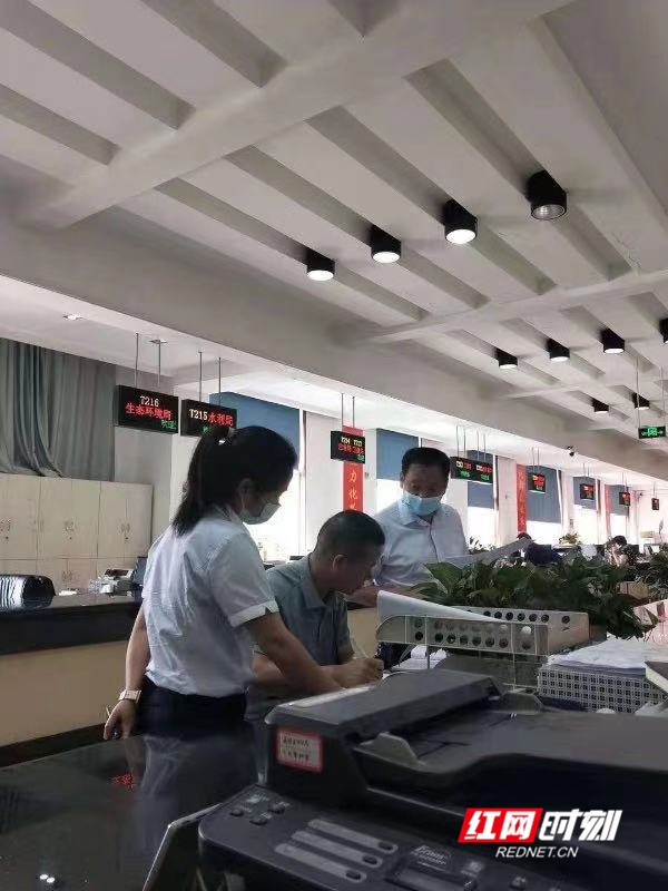 微信图片_20210706155029_副本.jpg 微信图片_20210706155029_副本.jpg