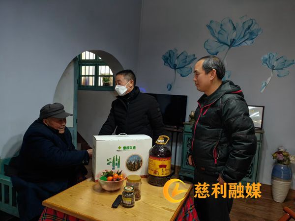 慰问姚运太_副本.jpg