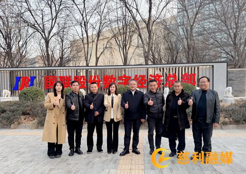 微信图片_20250228110656_副本.jpg