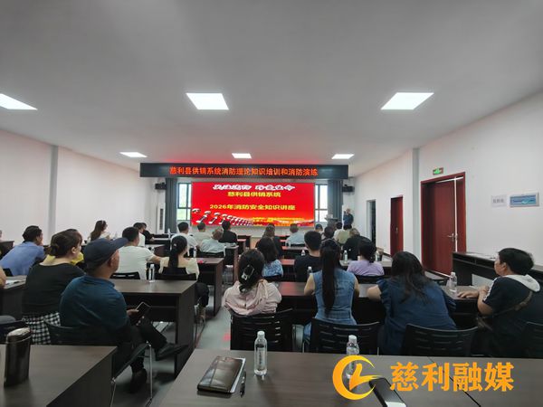 讲座_副本.jpg 讲座_副本.jpg
