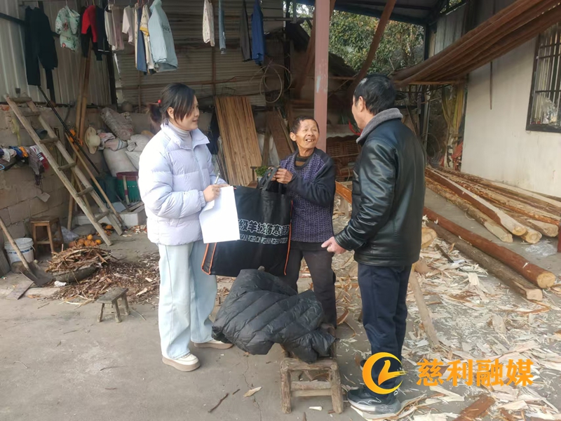 微信图片_202501171026564.jpg