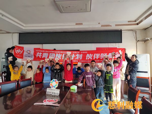 微信图片_20250123112236_副本.jpg