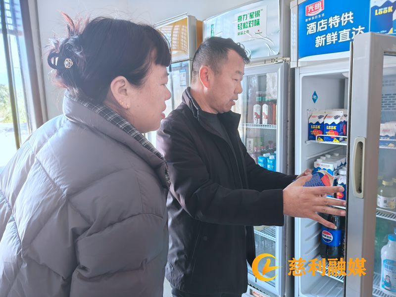 IMG20251119105609_副本.jpg IMG20251119105609_副本.jpg