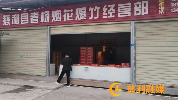 50788cca27c4f505ec9a75b2d217f71_副本.jpg