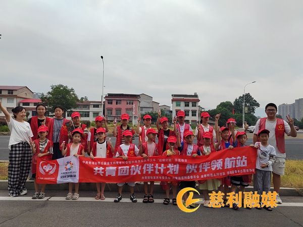 856fdc5507723433e0100d56aba091a_副1本.jpg